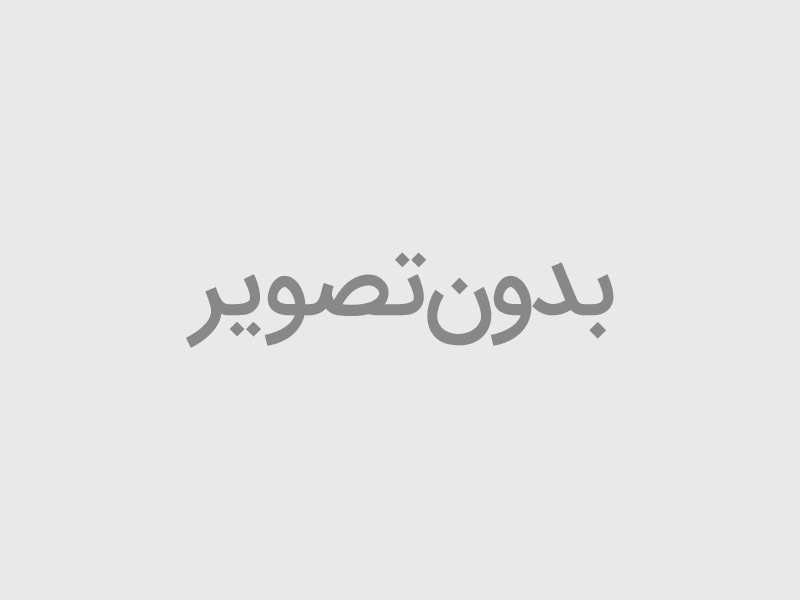 بیلر 1200 وات اورجینال