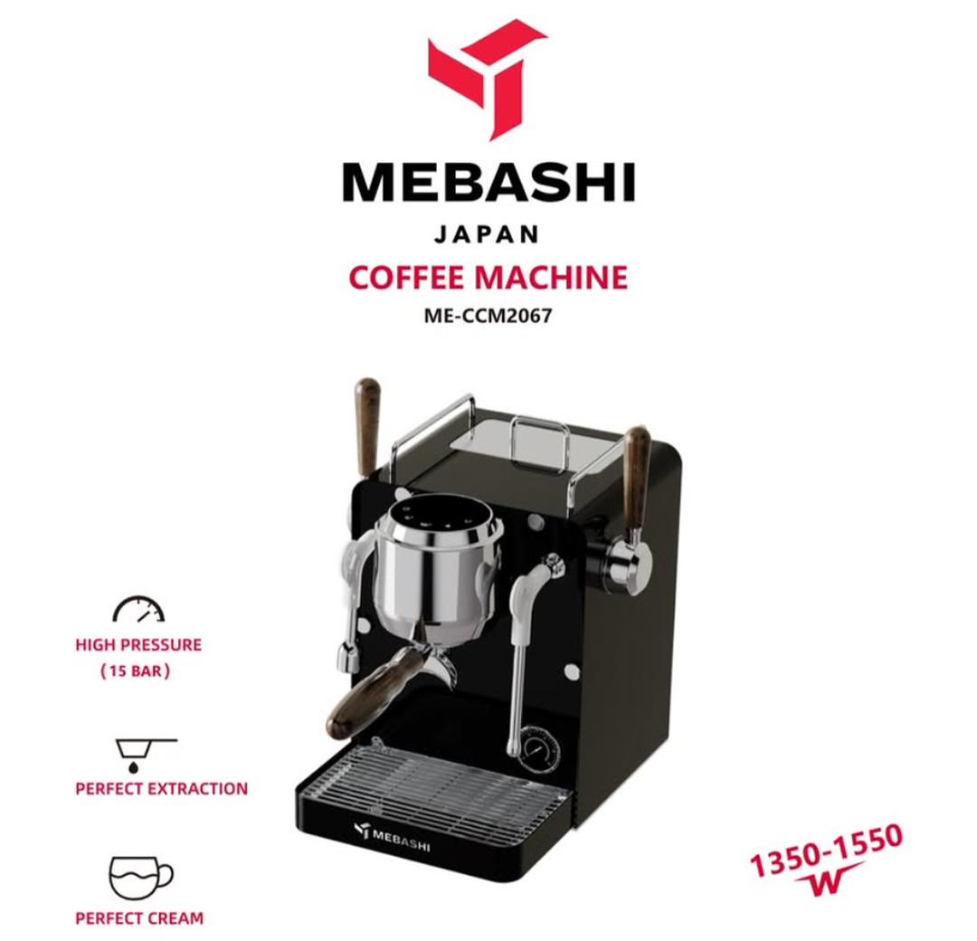 mebashi2067